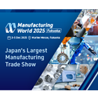 Manufacturing World 2025 Fukuoka